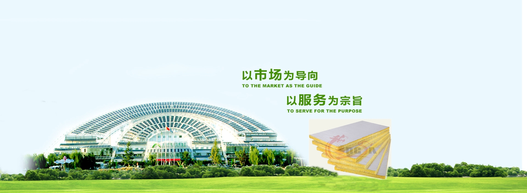 中國(guó)夢(mèng)           中國(guó)龍